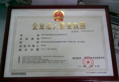 DHL市場 時效服務保障，安全快捷，強烈推薦青島到幾內亞企業登記代理